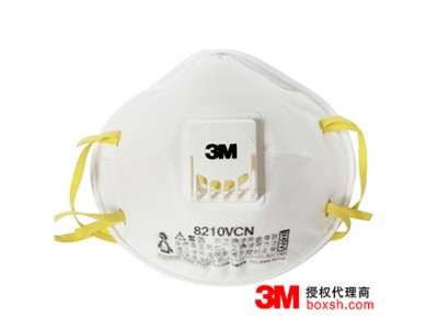 3M8210V N95口罩