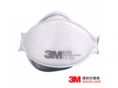 3M9320口罩