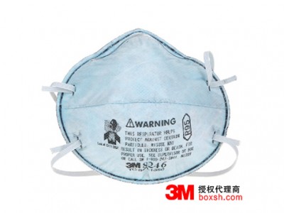 3M8246CN口罩