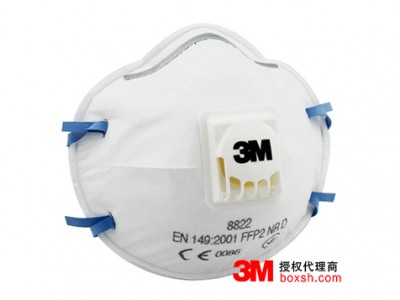 3M8822口罩