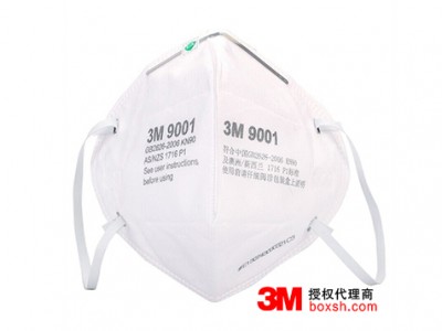 3M9001A口罩