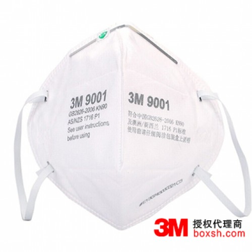 3M9001A口罩
