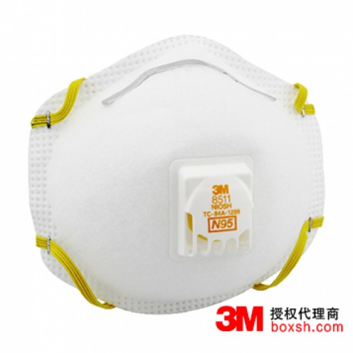 3M8511N95口罩