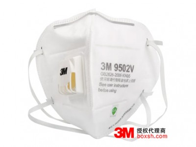 3M9502V口罩防PM2.5口罩