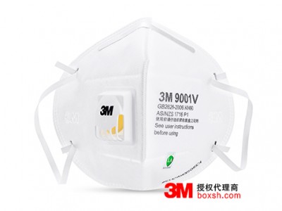 3M雾霾口罩9001V