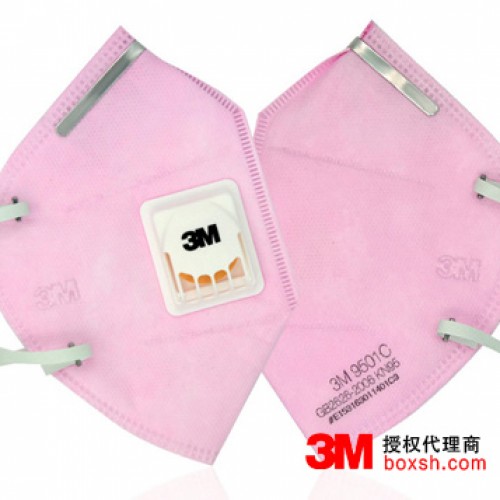 3M9501C口罩防PM2.5口罩