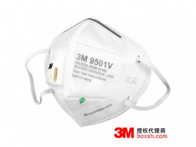 3M雾霾口罩9501V