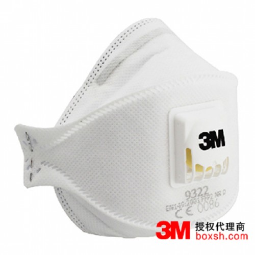 3M9322口罩 FFP2口罩
