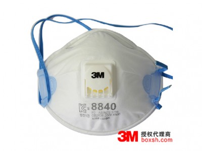 3M8840口罩