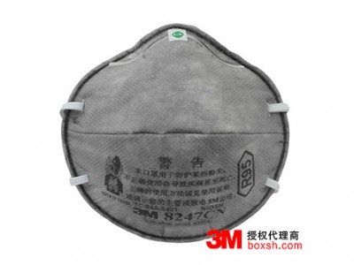 3M8247CN口罩