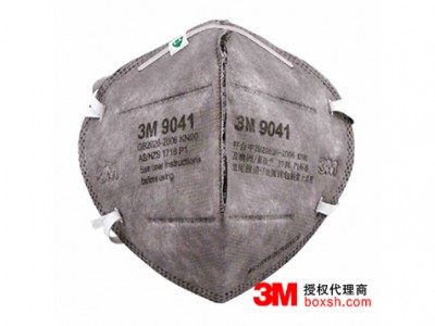 3M9041口罩