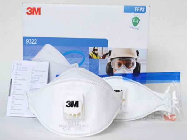 3M口罩真假辨别的方法 3M口罩真假辨别的方法