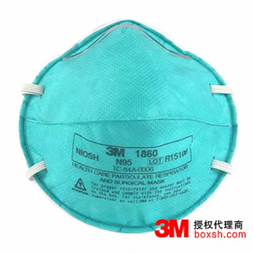 3M雾霾口罩1860
