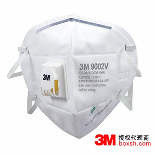 3M9002V口罩