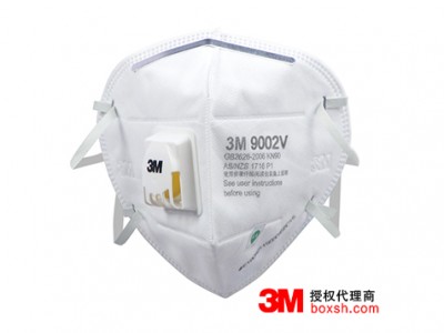 3M雾霾口罩9002V