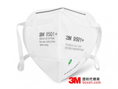 3M9501+雾霾口罩 3M9501+雾霾口罩