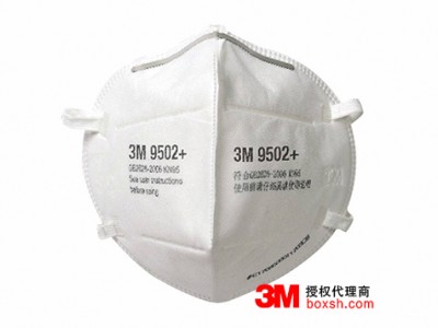 3M9502+雾霾口罩 3M9502+雾霾口罩