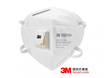 3M9501V+雾霾口罩 3M9501V+雾霾口罩